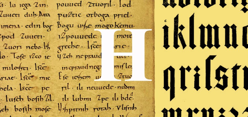 Historia de las letras – 3º